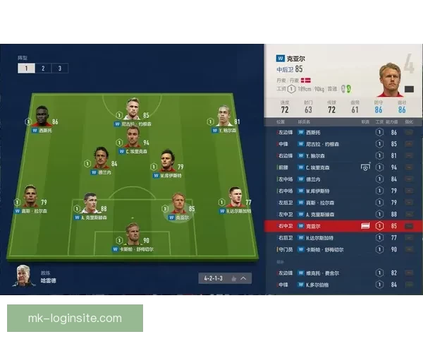 世界杯在线竞猜盘口分析带你深度解读赛事走势与投注策略