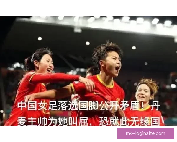 2026世界杯夺冠热门球队全解析谁将最终捧起大力神杯