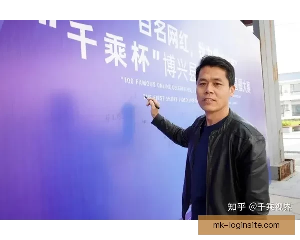 燃情世界杯竞猜盛宴等你来挑战赢丰厚大奖
