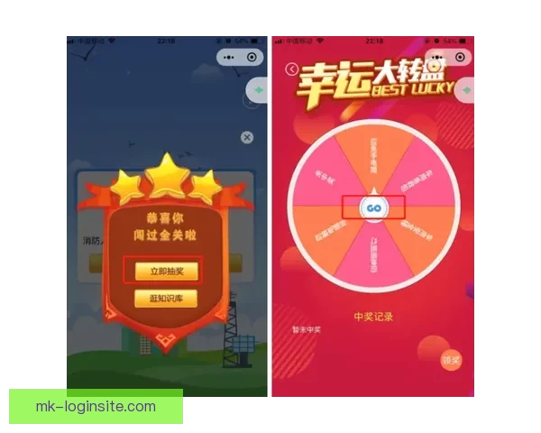 世界杯竞猜游戏玩法全解析，让你轻松赢取丰厚奖品的秘籍与策略