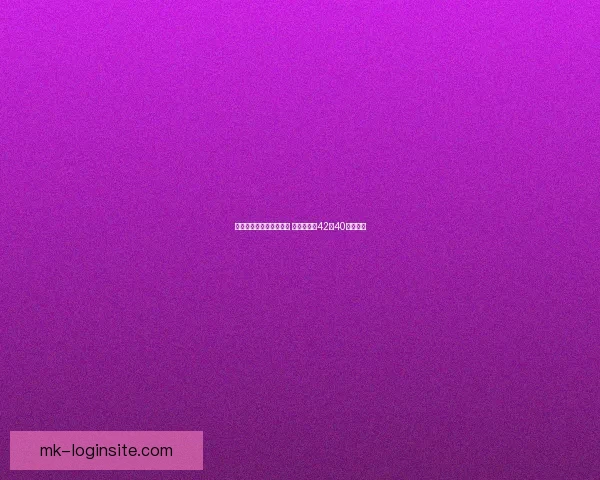 小卡：保持稳定战绩足矣 不会有人因42胜40负而庆祝